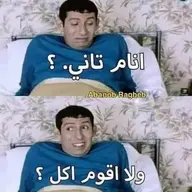 Hassan V