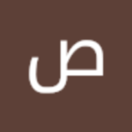 ديوث اختي