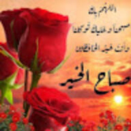 شخص