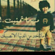القيصر السوري022