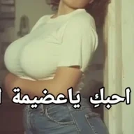 نثيه