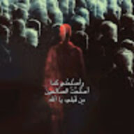 مورا