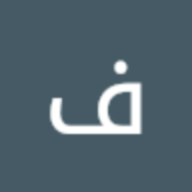 فادي نشات
