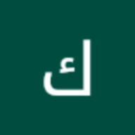 حبيب الكل