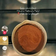 ابو طيز مبلن