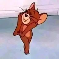 المتناك الكبير