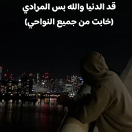 eslam5050