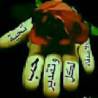 غريب العزوالهواء