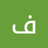 الأصلي