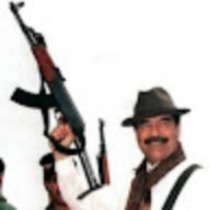 عمييير