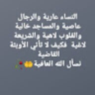 اااااالا