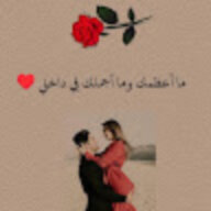 AbuAIMahdi