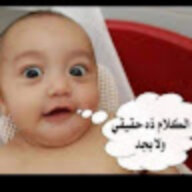mahamoud