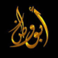 سلطان