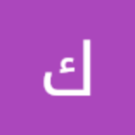 سالب بنوتي من بغداد