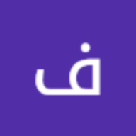 فيرو