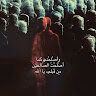 مورا