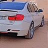 الزب السوري