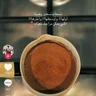 ابو طيز مبلن