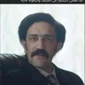 بدوي الابضاي