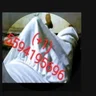 fahalxx49xx0015594195696