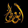 سلطان