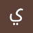 ادهم مهند