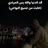 eslam5050