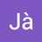jaser