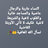 اااااالا