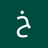فحل لمراتك جاد