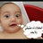 mahamoud